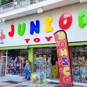 JUNIOR TOYS - BAMPANARAS VAIOS: Photos