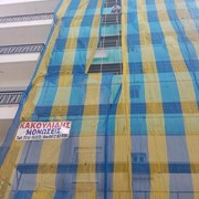 Κακουλίδης Μονώσεις, Θεσσαλονίκη