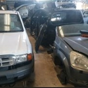 Μεταχειρισμένα Τροπέτα