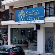 KaZa Properties Μεσιτικό Γραφείο