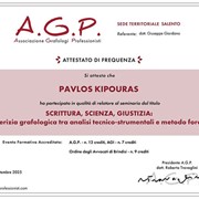 KIPOURAS PAVLOS PROF: Photos