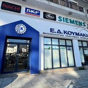 Κατάστημα Μοναστηρίου