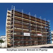 ΚΟΥΝΤΟΥΡΗΣ ΜΑΚΗΣ: Φωτογραφίες