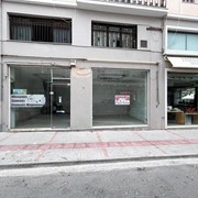 Κατάστημα για ενοικίαση, Κιάτο