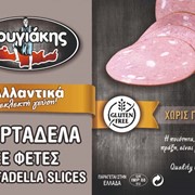 Μορταδέλα σε φέτες