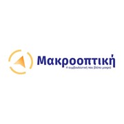 MAKROOPTIKI: Photos