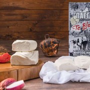 To Vlachiko Cheese