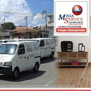 MEGA SERVICE: Φωτογραφίες & Βίντεο