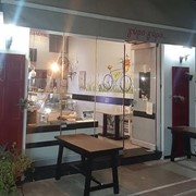 ΜΕΣΙΤΙΚΟ ΜΕΣΟΛΟΓΓΙΟΥ: Φωτογραφίες