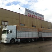 Removals truck