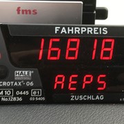 ΜΕΤΡΙΚΗ Α.Ε.: Φωτογραφίες
