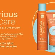 ΜΙΧΑΗΛ ΑΣΤ. ΔΗΜΗΤΡΑ: Φωτογραφίες