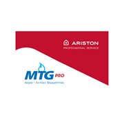 MTG PRO: Φωτογραφίες