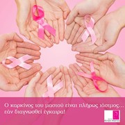 MY MASTOS - ΠΡΟΤΥΠΟ ΚΕΝΤΡΟ ΜΑΣΤΟΥ: Φωτογραφίες & Βίντεο