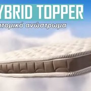 Σετ σεντόνια King Size