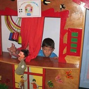 Puppet Theatre