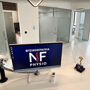 NF PHYSIO - FOUNTOGLOU NIKOLETTA: Photos