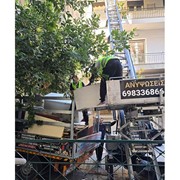 NIKOS EXPRESS: Φωτογραφίες