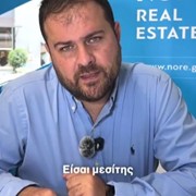 NORTH REAL ESTATE