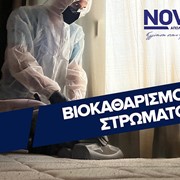customer.pip_photo6_desc_descr