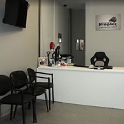 NTAFLOS: Photos
