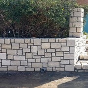 Μετά