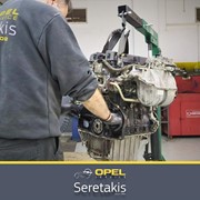 OPEL SERETAKIS - SERETAKIS ATHANASIOS: Photos & Video