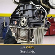 OPEL SERETAKIS - SERETAKIS ATHANASIOS: Photos & Video