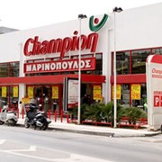 Construction works in ex Champion Marinopoulos super market