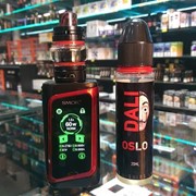 OTHER STUFF VAPE SHOP Tobacco Cigars Cigarettes Limenas