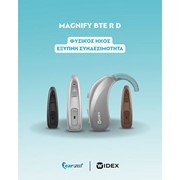 OTOHEALTH CHARNIDIS: Photos