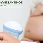 Colposcopy - Doppler Ultrasound
