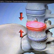 PHYSIO APOSTOLAKOU: Φωτογραφίες