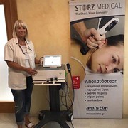 PHYSIO APOSTOLAKOU: Φωτογραφίες