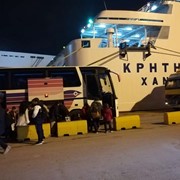 Λεωφορεία για λιμάνι