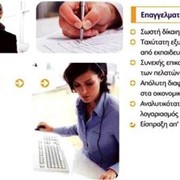 POLYDIACHEIRISI: Photos