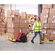Electric Lifting Table