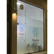 PRIMEVET - ASTITHAS KONSTANTINOS: Photos