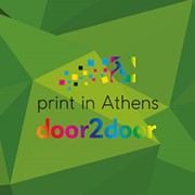 PRINT IN ATHENS: Photos
