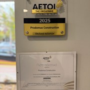 PRODOMUS CONSTRUCTION: Photos