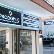 PRODOMUS CONSTRUCTION: Photos