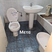 Καθαρισμός μπάνιου μετά