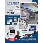 PROTECT SECURITY: Φωτογραφίες