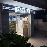 PROTECT SECURITY: Φωτογραφίες