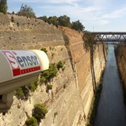 Μελέτη και εγκατάσταση συστήματος καμερών για τον ασφαλή διάπλου των πλοίων