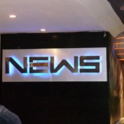Επιγραφές Νέον