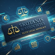 Οικονομικό Ποινικό Δίκαιο