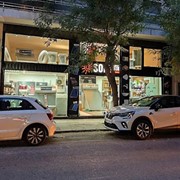 SOLCENTER: Φωτογραφίες