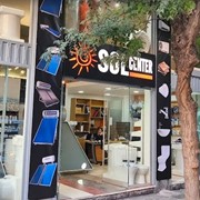 SOLCENTER: Φωτογραφίες