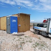 STAR WC: Photos